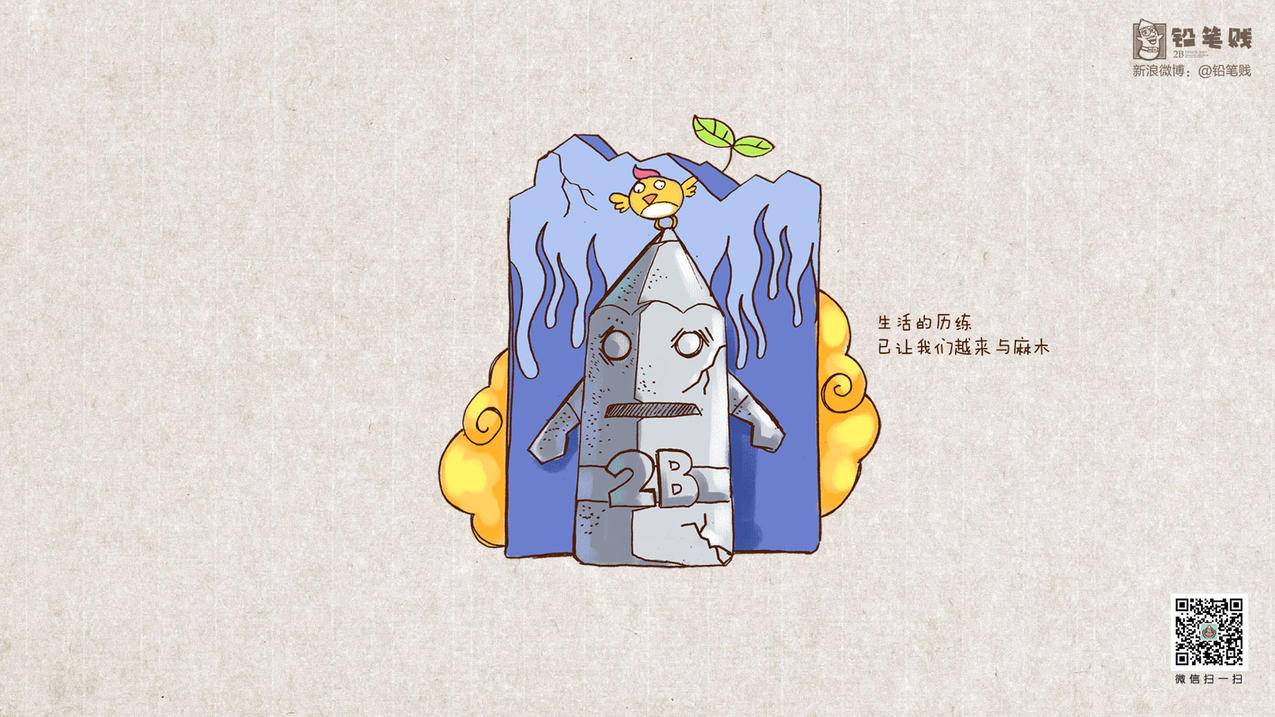空间刷访客-自动互赞-网站出售-拼多多砍价